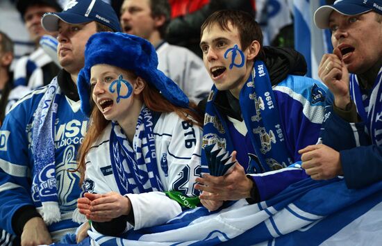 Kontinental Hockey League. Dynamo Moscow vs. SKA