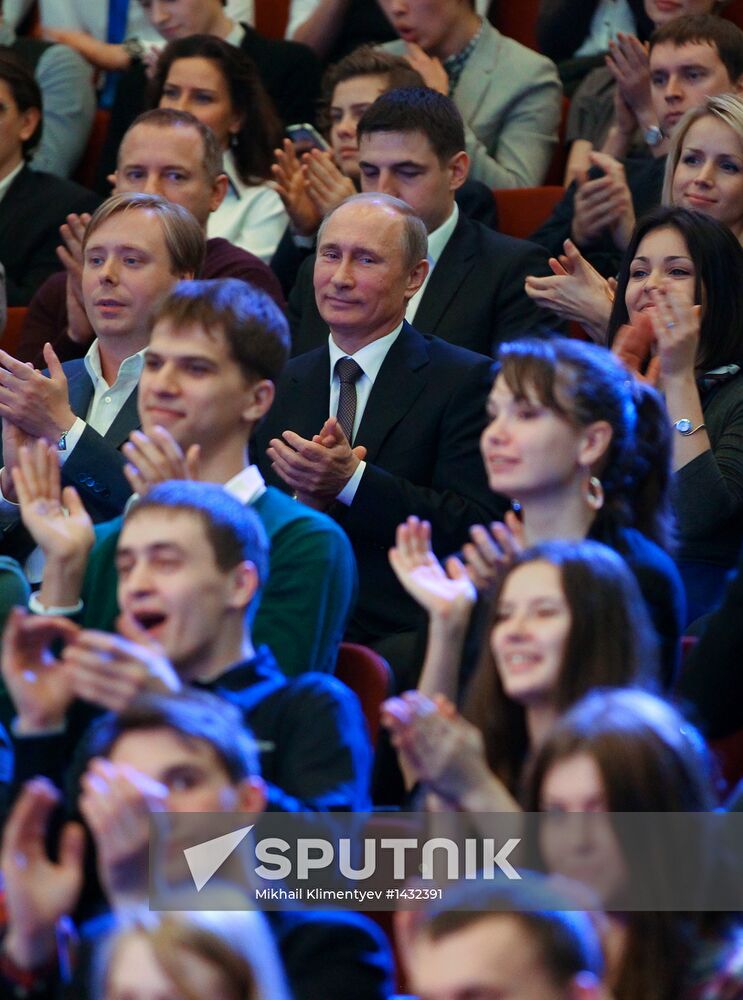 President V. Putin attends opening of "KVN Planet" headquarters