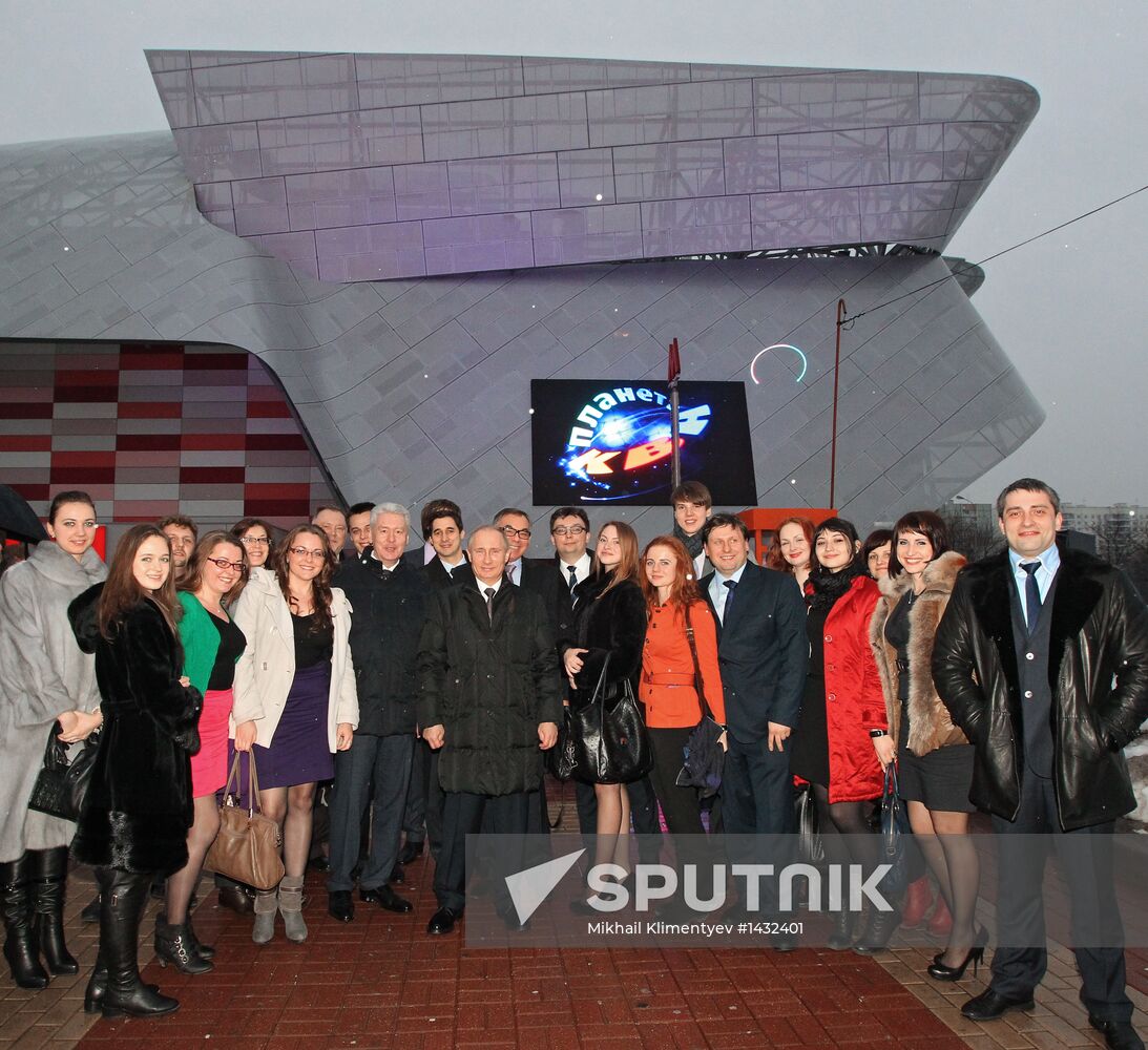 President V. Putin attends opening of "KVN Planet" headquarters