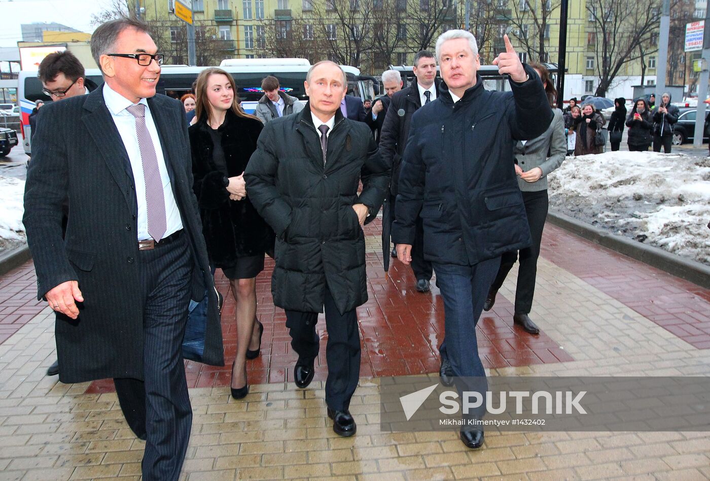 President V. Putin attends opening of "KVN Planet" headquarters