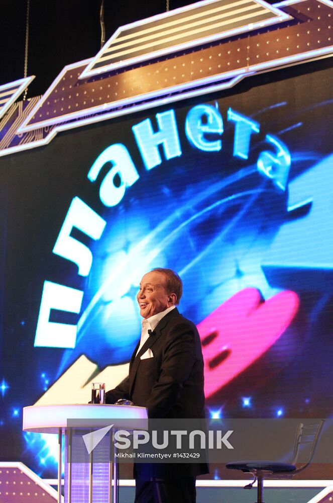 President V. Putin attends opening of "KVN Planet" headquarters