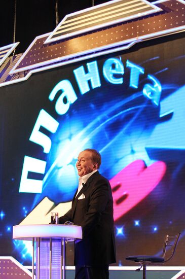 President V. Putin attends opening of "KVN Planet" headquarters