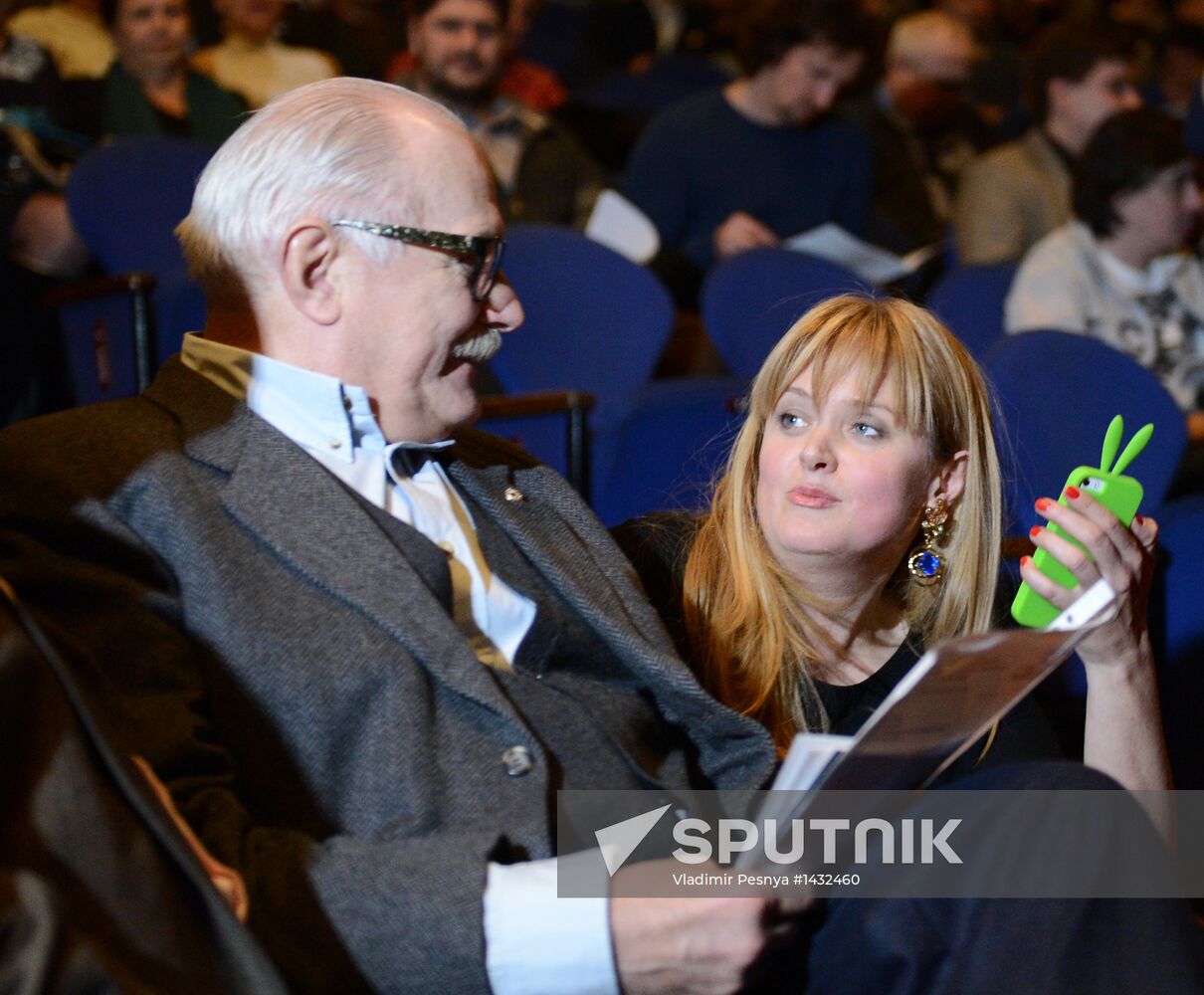 Presentation of "White Square" cinematography awards