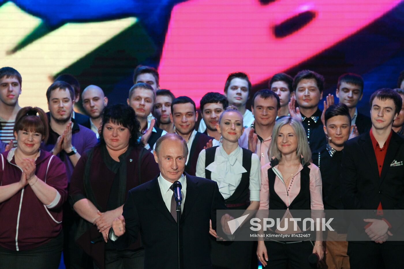 President V. Putin attends opening of "KVN Planet" headquarters
