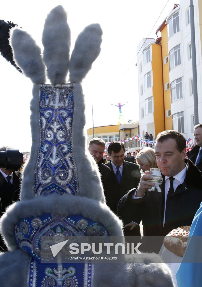 Dmitry Medvedev's working visit to Yakutia