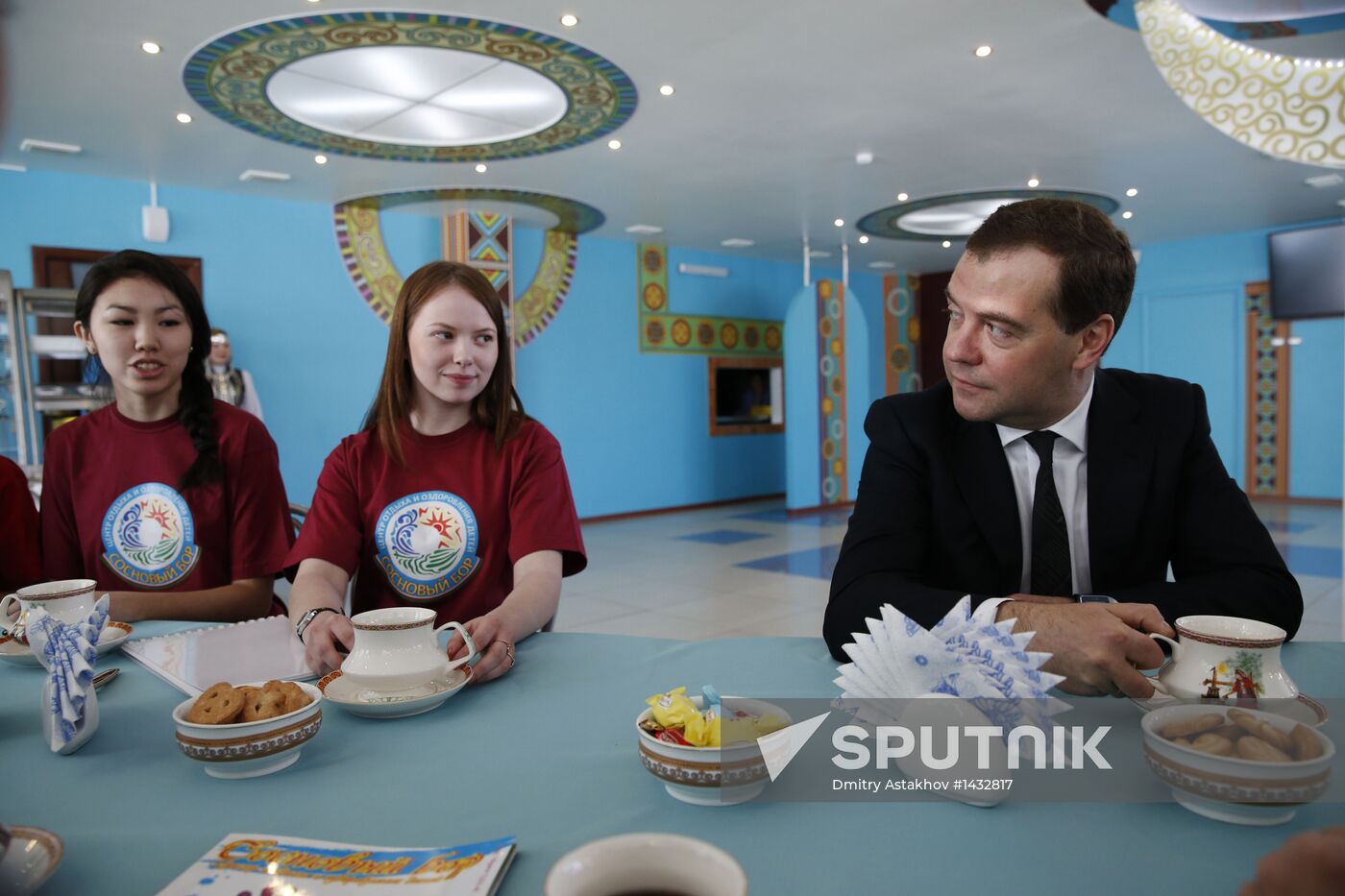 Dmitry Medvedev's working visit to Yakutia