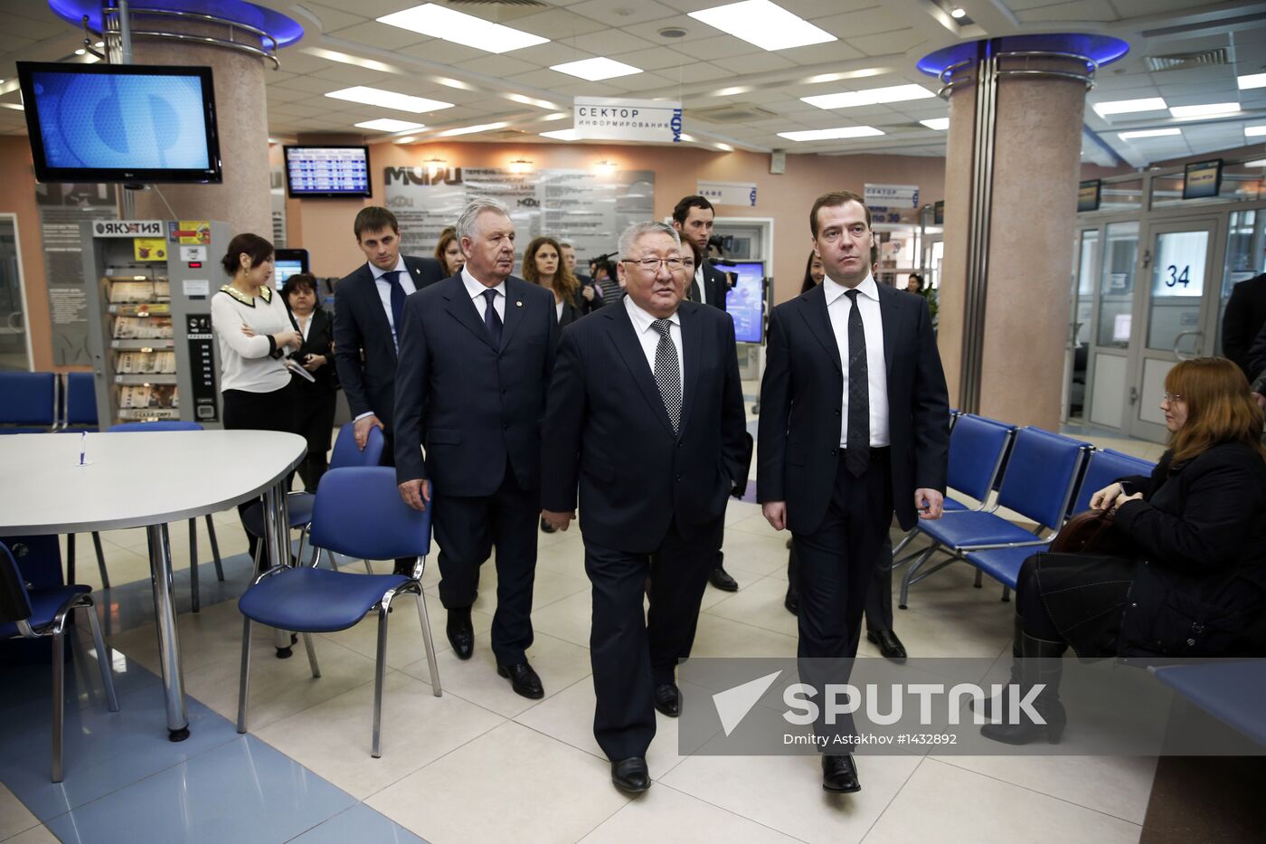 Dmitry Medvedev's working visit to Yakutia