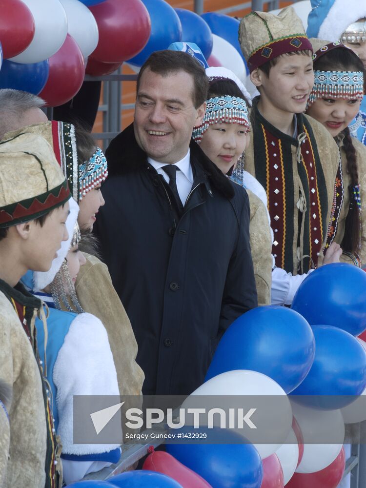 Dmitry Medvedev's working visit to Yakutia