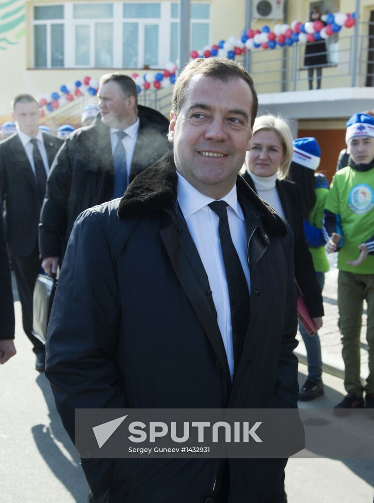 Dmitry Medvedev's working visit to Yakutia