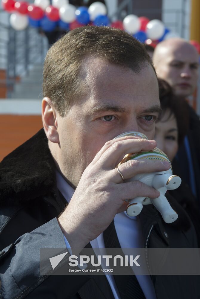 Dmitry Medvedev's working visit to Yakutia