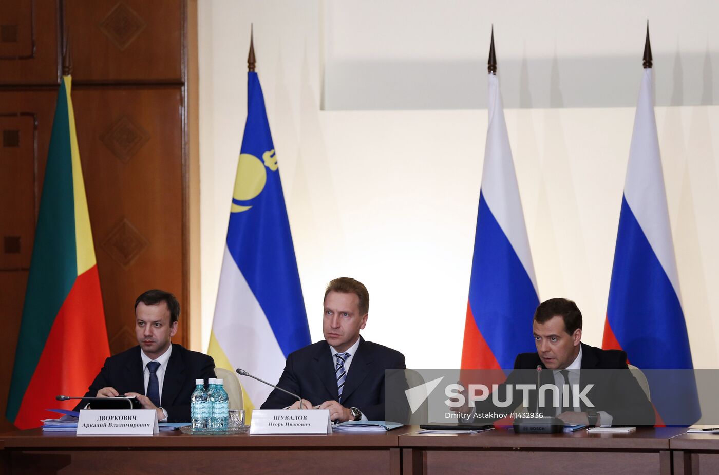 Dmitry Medvedev's working visit to Yakutia