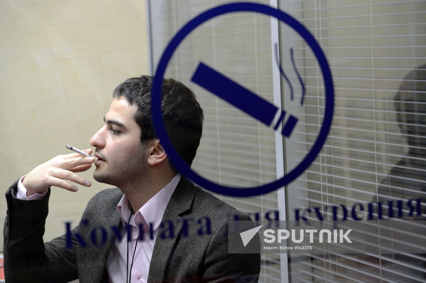 Smoking room up to Russian Health Ministry's standards