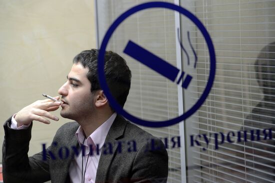 Smoking room up to Russian Health Ministry's standards