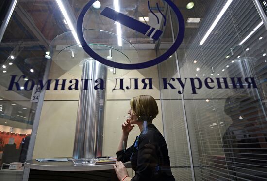 Smoking room up to Russian Health Ministry's standards