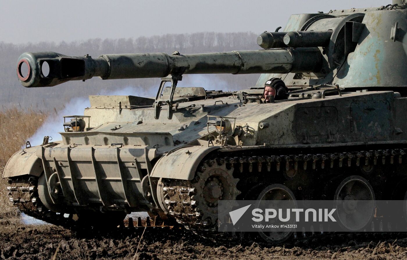 Missile and artillery units during military exercise in Primorye