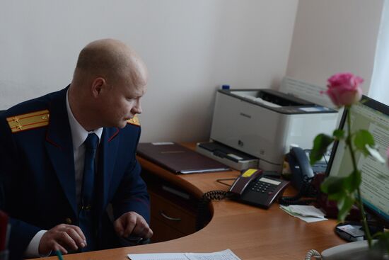 Novgorod Region administration offices searched by police