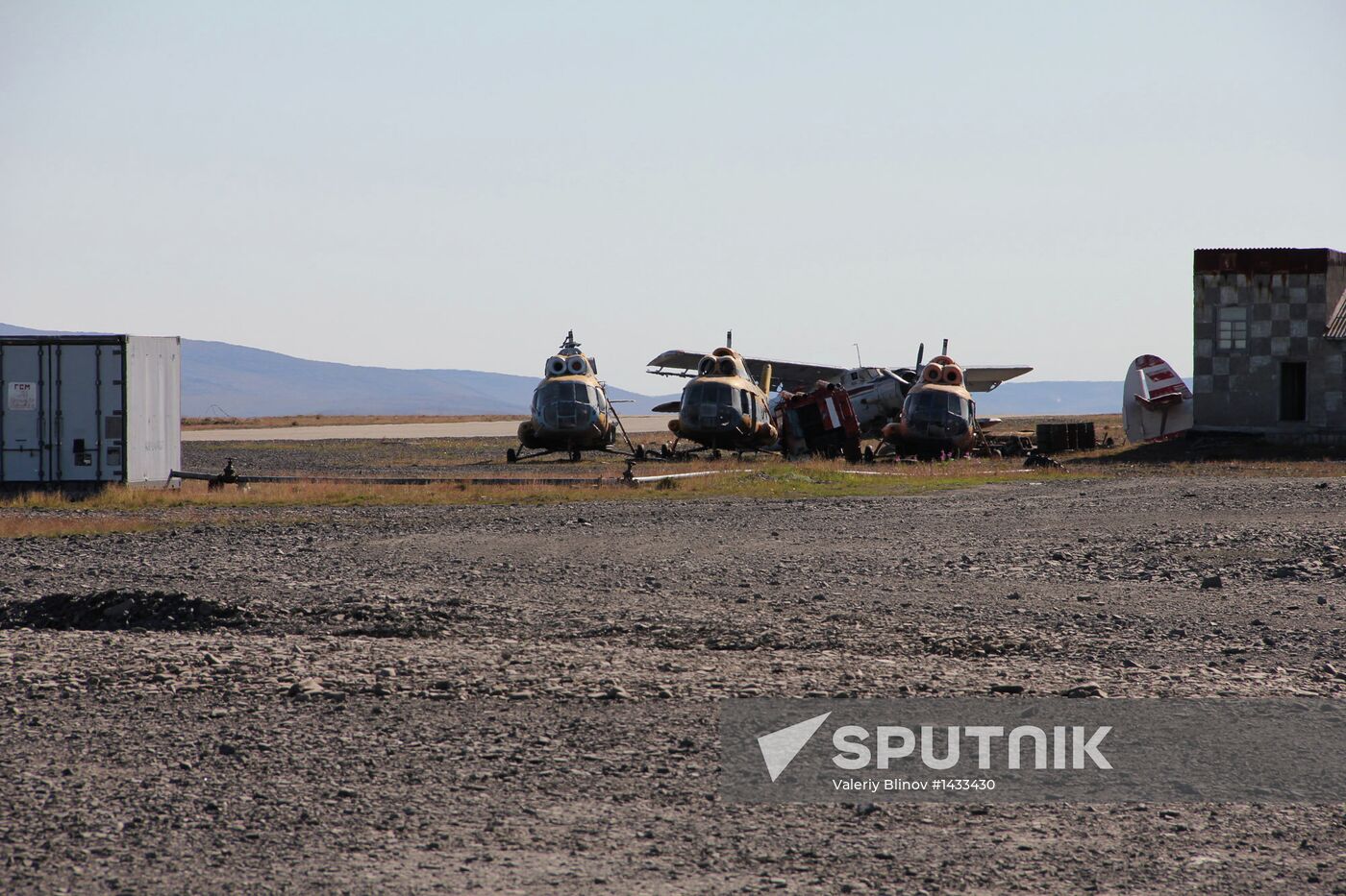 Airport in village of Tiksi in Sakha-Yakutia
