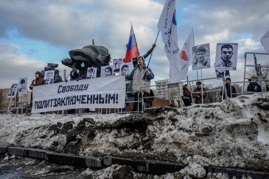 Rally in support of those arrested in "May 6th" case in Moscow