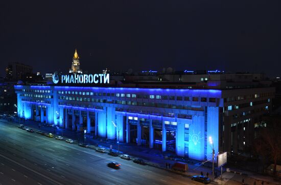 Light It Up Blue event in Moscow