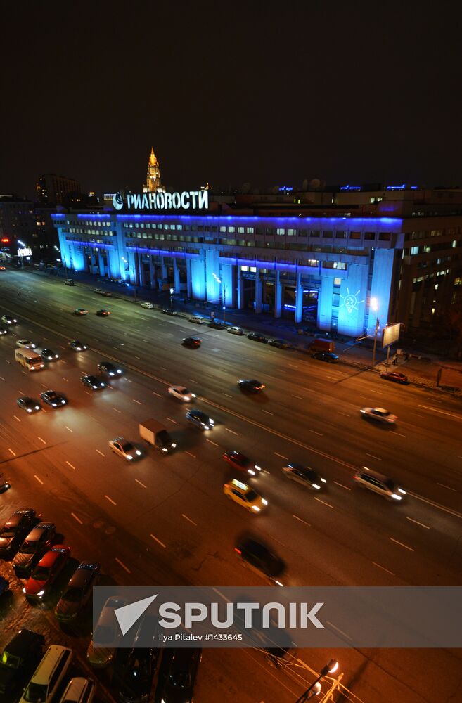 Light It Up Blue event in Moscow