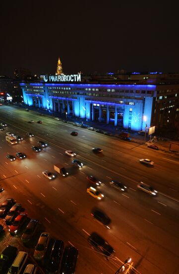 Light It Up Blue event in Moscow