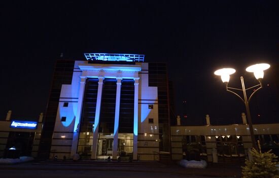 Light It Up Blue event in Moscow