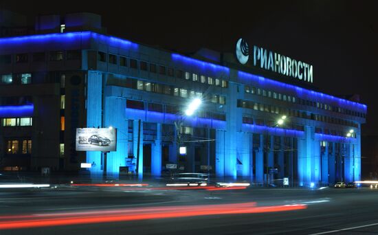 Light It Up Blue event in Moscow