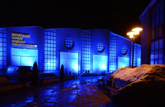 Light It Up Blue event in Moscow