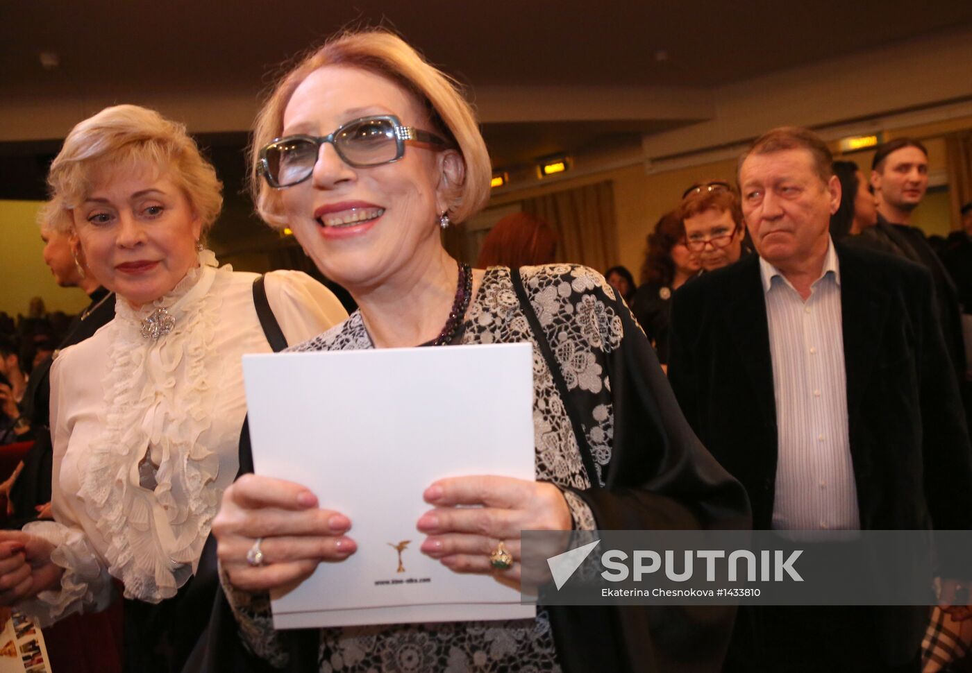 Nika awards ceremony