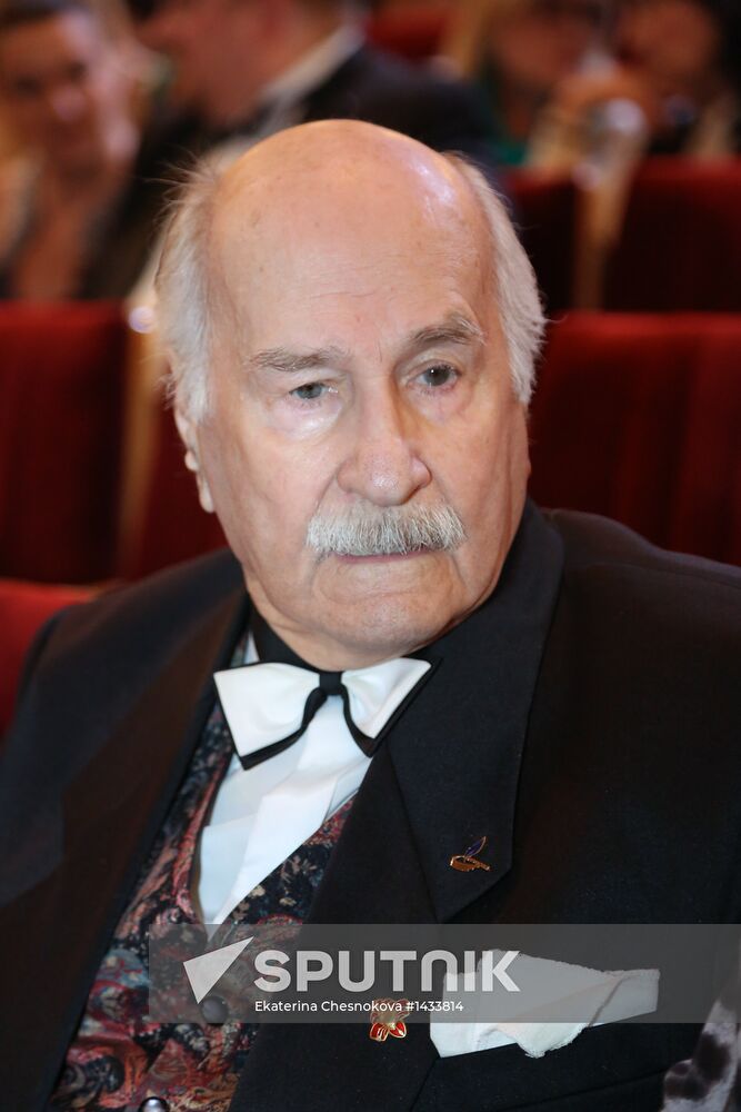 Nika awards ceremony