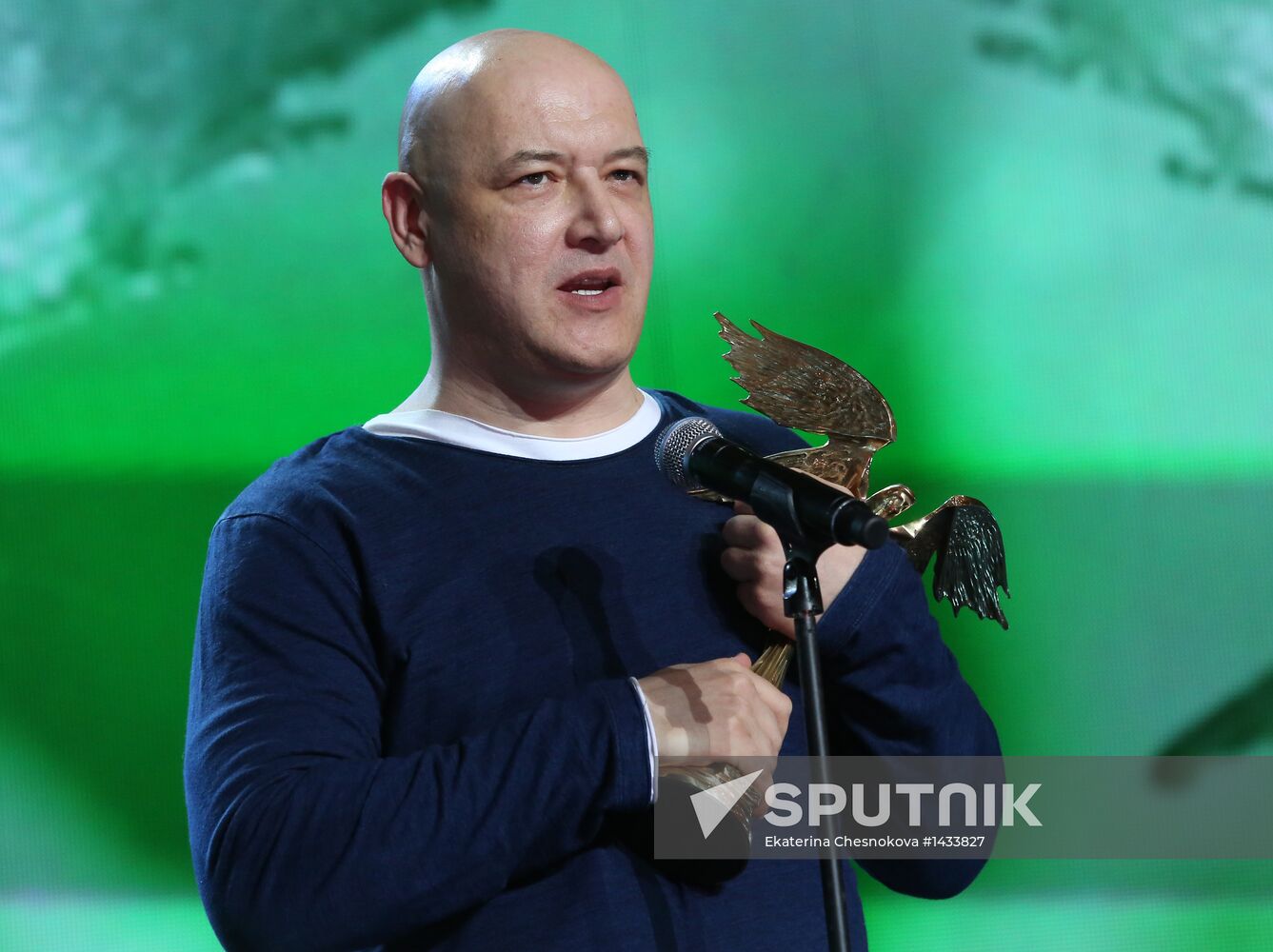 Nika awards ceremony