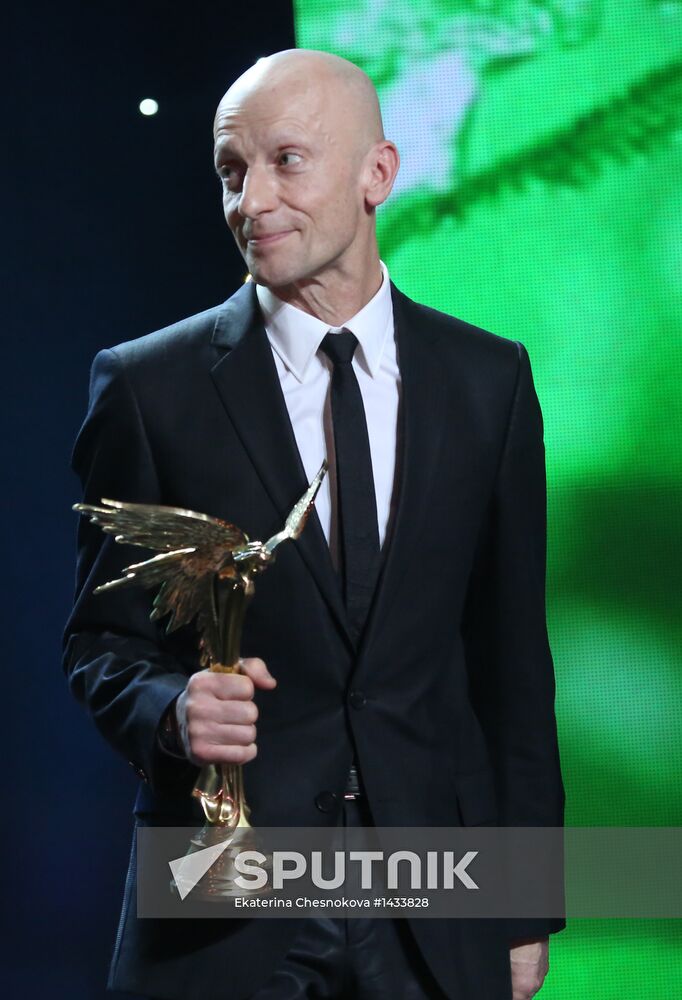 Nika awards ceremony
