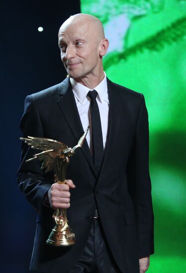 Nika awards ceremony