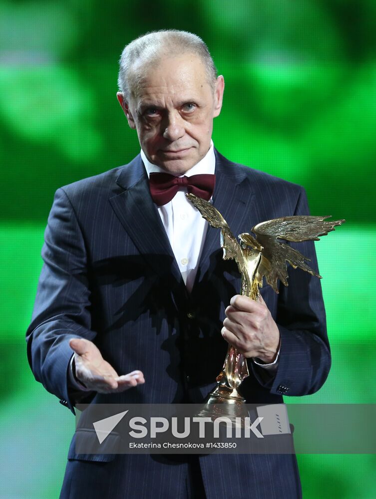 Nika awards ceremony