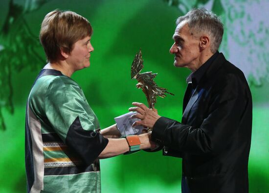 Nika awards ceremony
