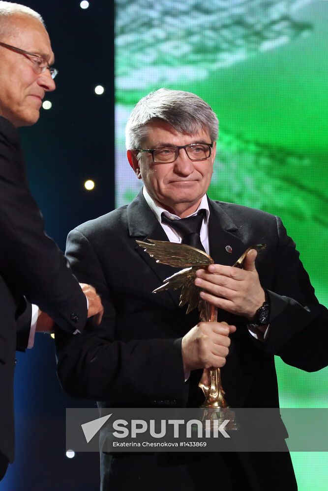 Nika awards ceremony