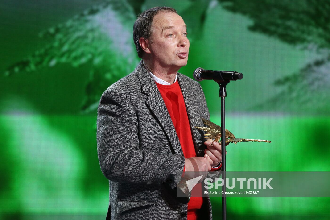 Nika awards ceremony