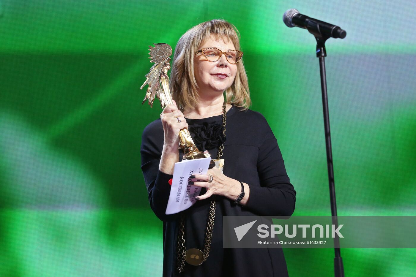 Nika awards ceremony