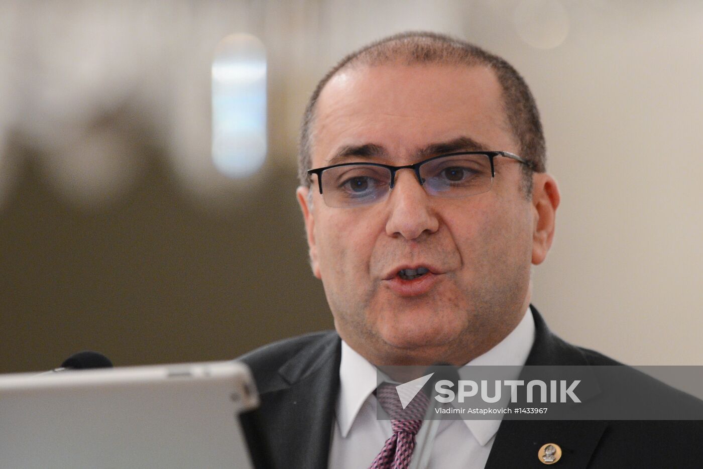Conference of Association of Russian Banks