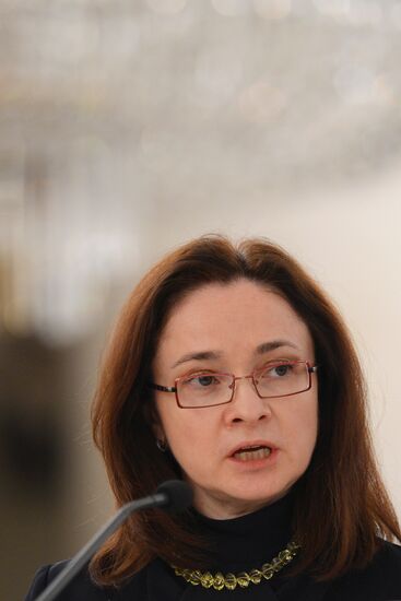 Conference of Association of Russian Banks