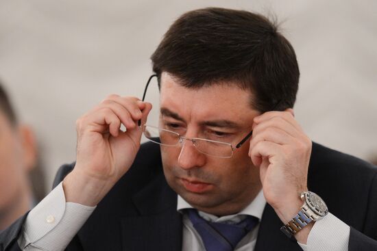 Conference of Association of Russian Banks