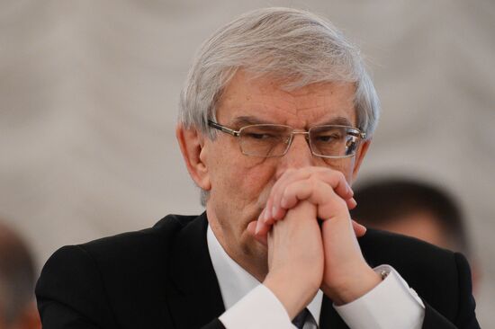 Conference of Association of Russian Banks