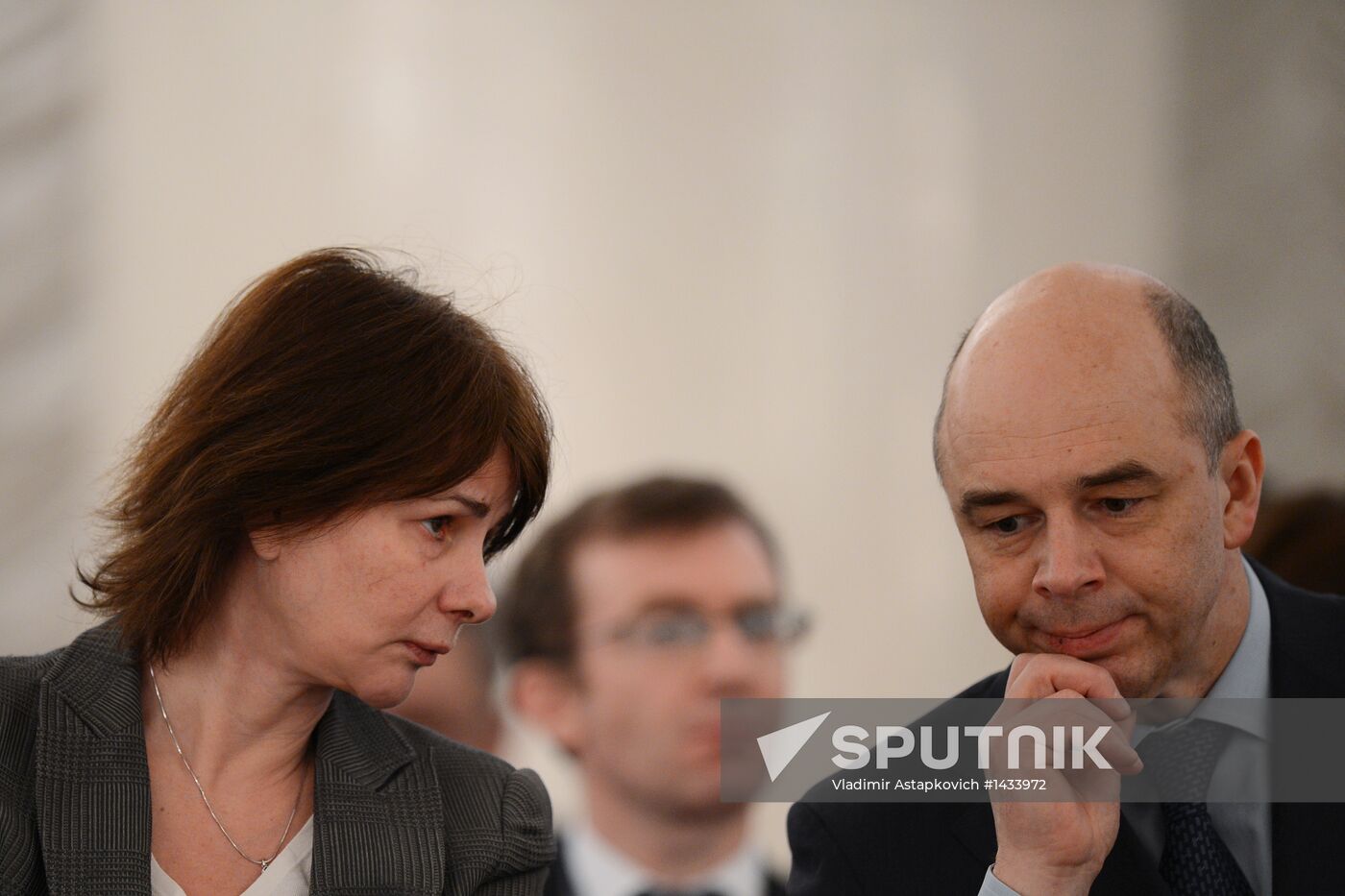 Conference of Association of Russian Banks