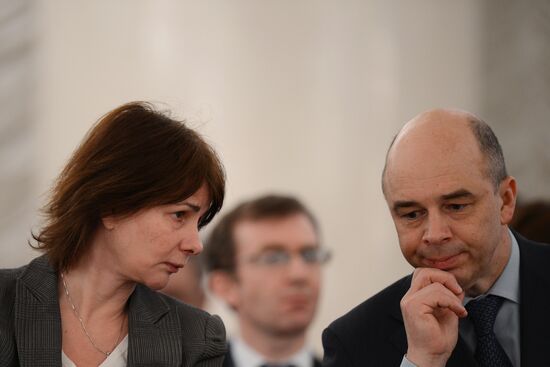 Conference of Association of Russian Banks