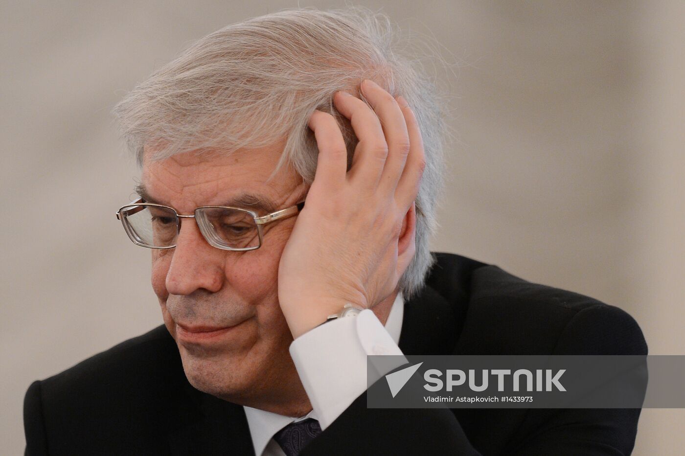 Conference of Association of Russian Banks