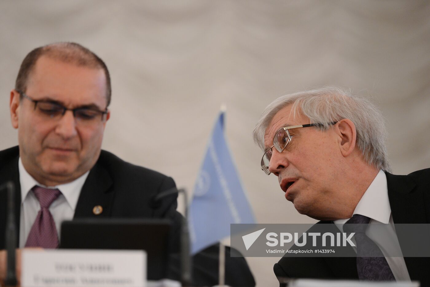 Conference of Association of Russian Banks