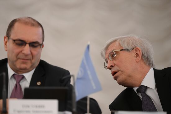 Conference of Association of Russian Banks