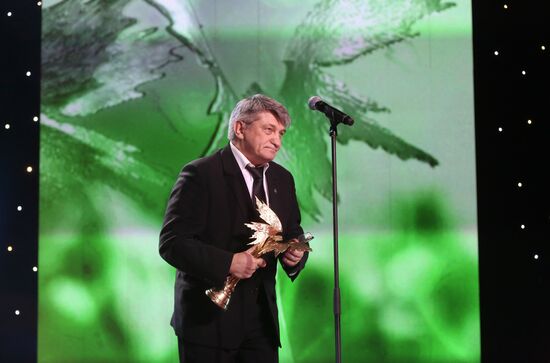 Nika awards ceremony