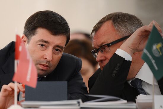 Conference of Association of Russian Banks