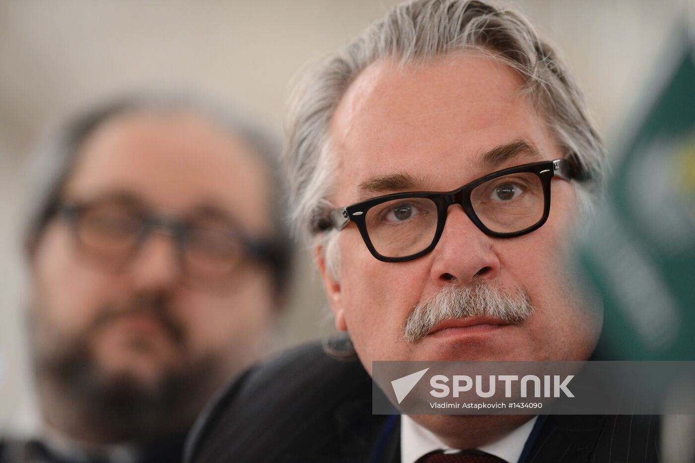 Conference of Association of Russian Banks
